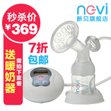 taobao english 15206900204