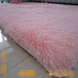 taobao english 12368583289