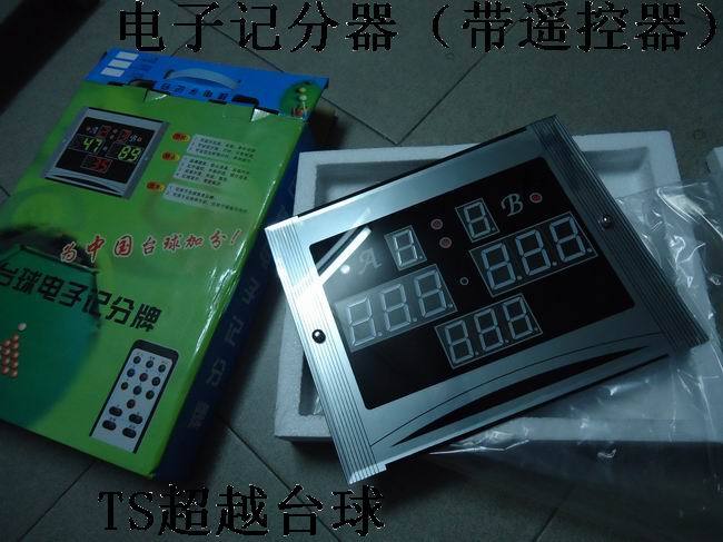 台球电子记分牌 斯诺克 电子记分器(带遥控器)|ruв категории движение/йога/фитнес/фанаты товаров, бильярд, клуб lengthener - от Buy2taobao.com для оказания профессиональной услуги покупки агента Taobao