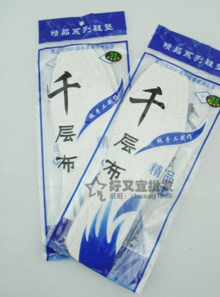 Insole men and women Calico Insole Sweat Insole Paper insole Comfortable and breathablein the Accessories/Leather belt/Hat/Muffler , Shoes and bags/Belt Accessories , Shoe Accessories , Insole category - from Buy2taobao.com to provide professional Taobao agent buy service