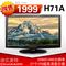 ��������h71A 27��LEDƻ����ʾ��Һ����LM270WQ1��IPS ���ӽ�����			һ�ڼۣ���1999
