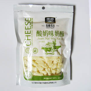  奶酪/雪原/酸奶味/250克/新品促销/满128元包邮/内蒙特产