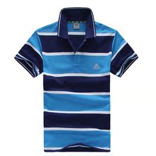 夏季新款阿迪达斯/ADIDAS正品 男士短袖立领条纹运动休闲纯棉T恤