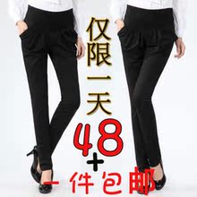 2012夏装新款欧美 薄款 蕾丝高腰 大码哈伦裤女 小脚萝卜裤女胖MM