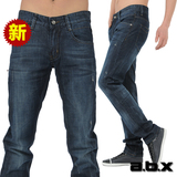a12039 修身 韩版 蓝色牛仔裤 男 abx2012新款 薄牛仔裤 磨破牛仔裤