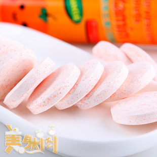  比博维生素C泡腾片80g VC泡腾片 补充维C/甜橙味 固体果汁饮料