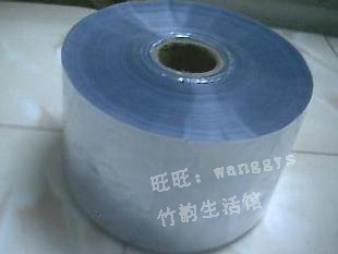 冲五钻:#免费试用# 50cm宽PVC热缩膜筒膜/热缩膜/ 机不可失喔!在类目 办公设备/耗材/相关服务, 包装设备/标牌及耗材, 塑封膜中 - 来自Buy2taobao.com提供专业的淘宝代购服务