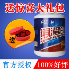 �����ش����嵰�׷�750�� �ھ����� �����ص����ʷ���������Ʒ8��