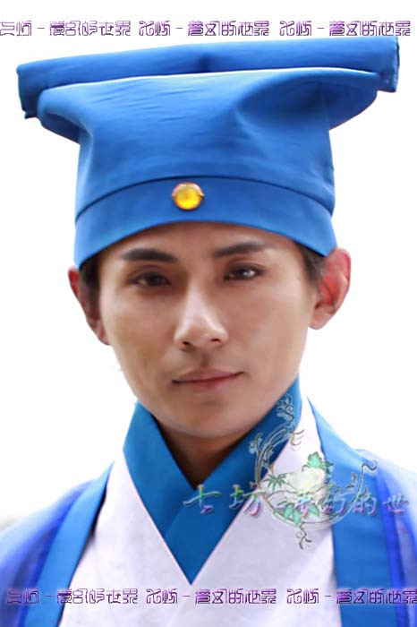 Traditional Scholar Hat