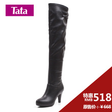 Tata/他她 2011牛皮/弹力PU 修腿显瘦 长靴子 过膝靴211-50