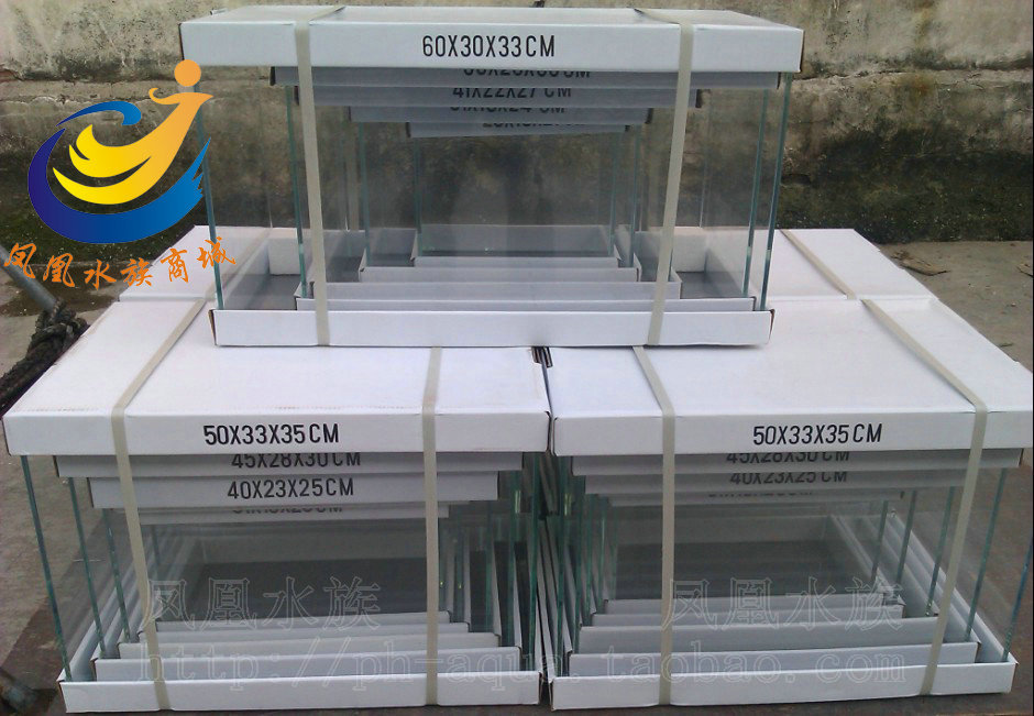 Super White Glass fish tank Super White Aquarium Luggage and luggage One Super White Casing cylinder support wholesalein the Pet/Pet food and supplies , Aqua World , Aquarium fish tanks and other equipment , Aquarium/Aquarium category - from Buy2taobao.com to provide professional Taobao agent buy service