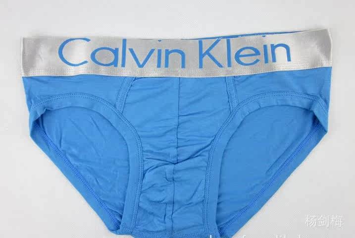 <em>ck内裤</em>质量哪个好?<em>ck内裤</em>质量<em>价格</em>,<em>ck内裤</em>质量