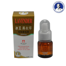 ����޹�²ݰ̺��޸�Һ25ml��̺۲�Ʒȥ�̺���Ʒ�̺�����������Ʒ