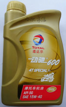 total 道达尔4T摩托车机油 动驰600  有包邮活动