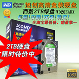 taobao english 12402712244