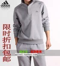 包邮新款 阿迪达斯运动装卫衣套装运动服套装纯棉 春秋运动套装男
