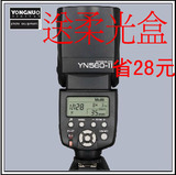 taobao english 15483680929