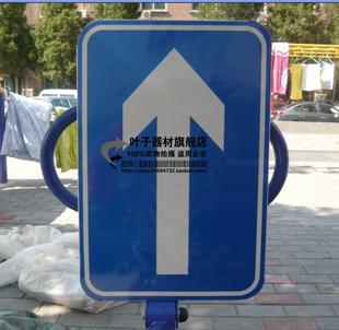 单行道标识牌 限速标志牌 交通指示牌 告示牌 限