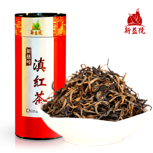  【买3盒送1盒】云南凤庆滇红茶新益号茶叶功夫红茶100g特级 包邮