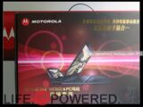 taobao english 10545421449