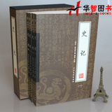 taobao english 13304020946