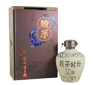  爆款 名酒 茅台镇酒 国产酒 白酒 赖茅50年原浆封坛 53度500ml