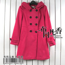 <em>首页</em>-<em>杭派</em>精品<em>女装</em> 布同凡香 精品<em>女装</em> 布同女