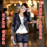 限时4.5折 热销2012春秋<em>女装</em>新款水洗<em>马夹</em>坎肩