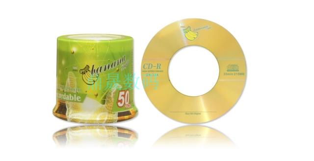 3寸香蕉CD-R 桶庄50片在类目 办公设备/耗材/相关服务, 磁盘刻录存储类, 刻录盘中 - 来自Buy2taobao.com提供专业的淘宝代购服务