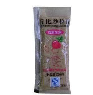  特价日本料理 丘比 沙拉酱 沙拉汁 焙煎芝麻酱 25ml