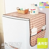 taobao english 7611445496