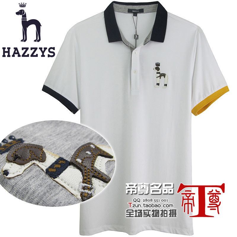 hazzys polo shirt price