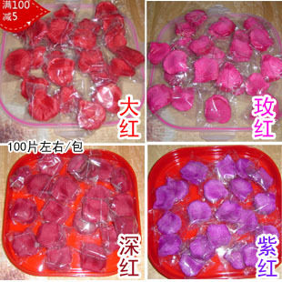 婚庆用品2.18元/100片玫瑰花瓣 仿真花/仿真花瓣/4种红色