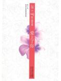 taobao english 2251615524