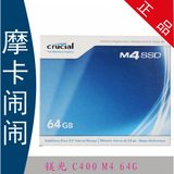 taobao english 13130968599
