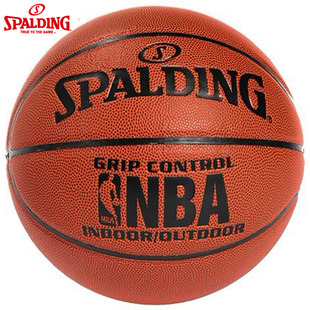 Primary butyl basketball  official flagship store control series game ball 80 percent PU indoor and outdoor common 74-221