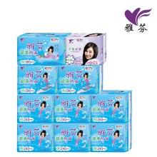 杨幂代言 正品包邮雅芬柔网超薄卫生巾组合(6日+3夜+1护)送夜用装