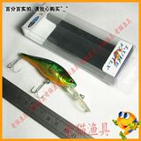 ����è��ߡ���������·�� �ٶ� ��ŵ ��ɫ SV-C