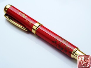  文渊阁 中国北京特色工艺品 真瓷红瓷笔百福 出国小礼品 正品促销