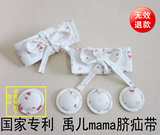 taobao english 10675286552