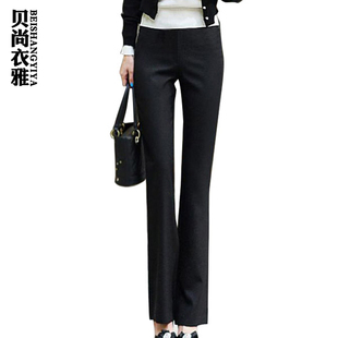  贝尚衣雅春夏装OL多色女直筒工装长裤正装女职业装西裤