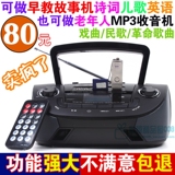 taobao english 9523040752