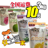 taobao english 3766991287