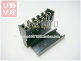 三皇冠〓★风云MOD 电源改造用 sata供电端子 刺破头 黑色