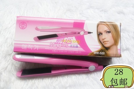 特价包邮直发器明旺<em>拉直</em>板梨花<em>头发</em>尾<em>烫卷</em>熨板