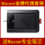 taobao english 10722176349