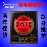taobao english 12686082310