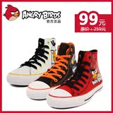 taobao english 13406106112