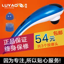 �ٷ���Ʒ��� LY-606A-1�޼����ٰ�Ħ�� ��Ħ�� ��Ħ�� ����