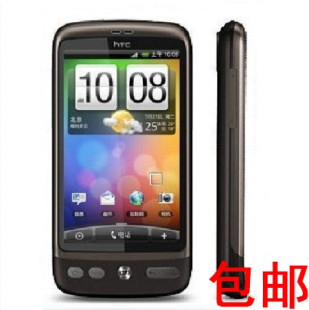 2011智能手机热销排行榜 2011手机热销排行榜 2011音乐手机热销排行榜 - yoyotaobao - 一起一起 2011智能手机热销排行榜 2011手机热销排行榜 2011音乐手机热销排行榜 - yoyotaobao - 一起一起